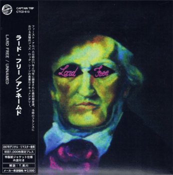 Lard Free - Box Set (4CD Box Set Captain Trip Records Japan Paper Sleeve Vinil Replica) 2008