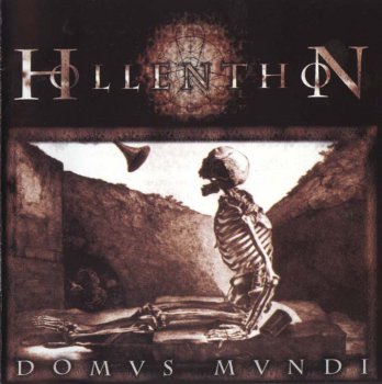 Hollenthon : © 1999 "Domus Mundi"