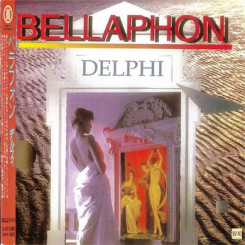 Bellaphon - Delphi (Belle Antique Japan) 1992
