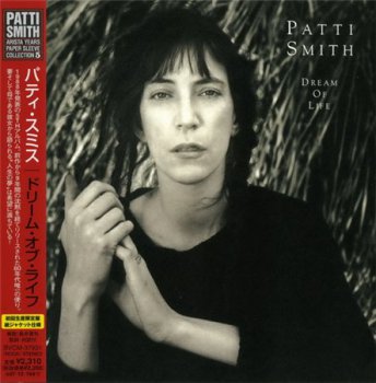Patti Smith - Dream Of Life (BMG Japan Paper Sleeve 2007) 1988