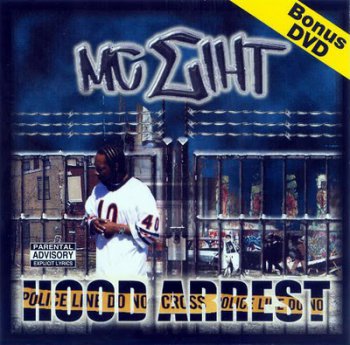 MC Eiht-Hood Arrest 2003