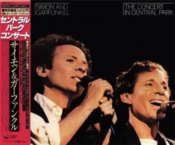 Simon And Garfunkel - The Concert In Central Park (2LP Set CBS / Sony Japan 100% Mint Original 1st Press VinylRip 24/96) 1982