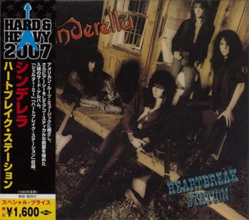 Cinderella - Heartbreak Station (Universal Music Japan Edition 2007) 1990