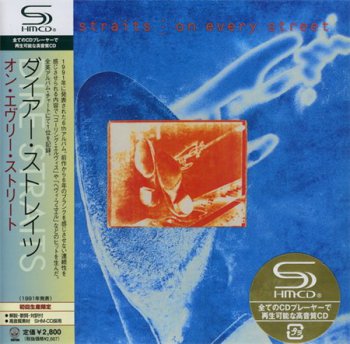Dire Straits - On Every Street (Universal Music Japan MiniLP SHM-CD 2008) 1991