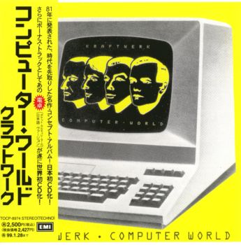 Kraftwerk - Computer World [Japan]     1981