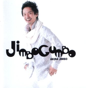 Akira Jimbo - Jimbo Gumbo (2010)