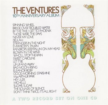The Ventures - The Ventures - 10th Anniversary Album 1970
