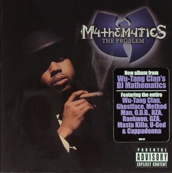 Mathematics-The Problem 2005