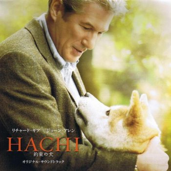 Jan A.P. Kaczmarek-Hachiko: A Dog's Story Soundtrack (2009)
