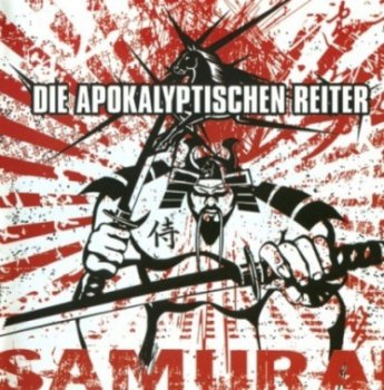 Die Apokalyptischen Reiter "Samurai" 2004 г.