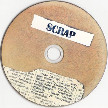 Ноль - 1985-86 - Scrap [Издание 2009]