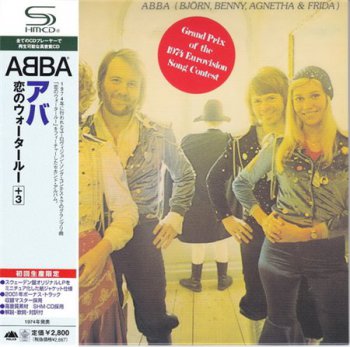 ABBA - Wateloo (Polar Records / Universal Music Japan SHM-CD 2009) 1974