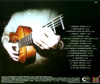 Steve Howe "Natural timbre" 2001 г.