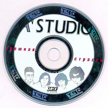 A'STUDIO - Грешная страсть 1998