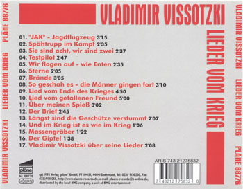 Владимир Высоцкий - Lieder Vom Krieg (Песни о войне) 1995