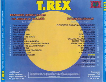 T.Rex © - 1968 Prophets, Seers & Sages - The Angels Of The Ages & 1976 Futuristic Dragon