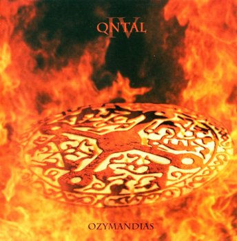 Qntal "Ozymandias" 2006 г.