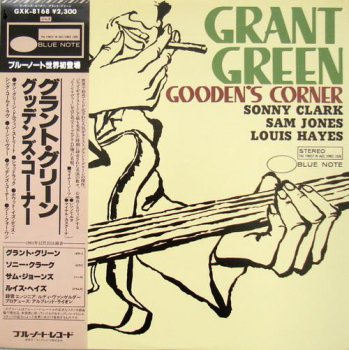 Grant Green - Gooden's Corner (Blue Note Records / Toshiba Japan LP 1981 VinylRip 24/96) 1961