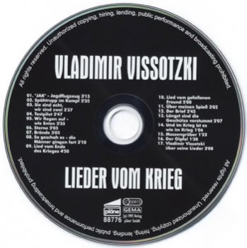Владимир Высоцкий - Lieder Vom Krieg (Песни о войне) 1995