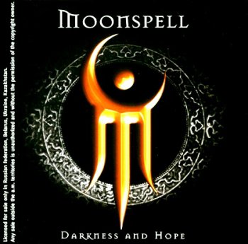Moonspell "Darkness and hope" 2001 г.