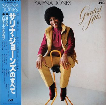 Salena Jones - Greatest Hits (JVC Japan Press LP VinylRip 24/192) 1981