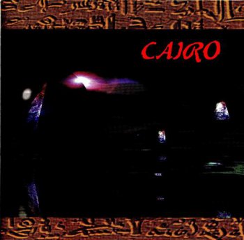 CAIRO - CAIRO - 1994
