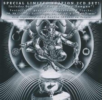 Karma To Burn - Appalachian Incantation (Limited Edition, 2CD) 2010