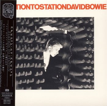 David Bowie - Station To Station (Toshiba EMI Japan Limited Edition Remaster 2007) 1976