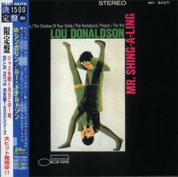 Lou Donaldson - Mr. Shing-A-Ling (Blue Note / Toshiba EMI Records Japan MiniLP CD 2006) 1967