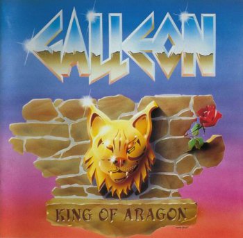 GALLEON - KING OF ARAGON - 1995