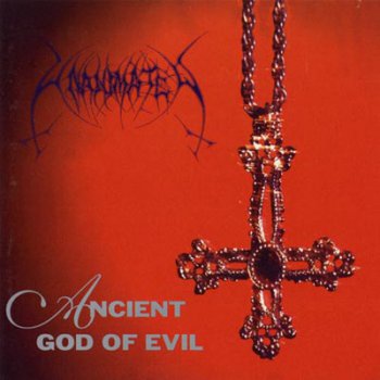 Unanimated - "Ancient God of Evil" (1995)
