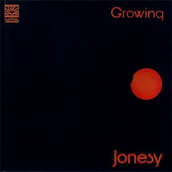 Jonesy - Growing (Si-Wan Records 1995) 1973