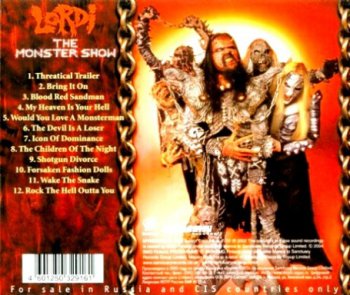 Lordi "The monster show" 2004 г.