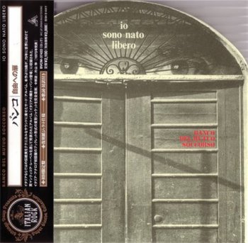 Banco Del Mutuo Soccorso - Io Sono Nato Libero (K2 / BMG Records Japan MiniLP CD 2004) 1973