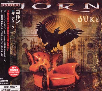 Jorn - The Duke (Japanese Edition) 2006