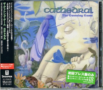 Cathedral - The Guessing Game [2CD, Japanese XNTE-00018~9] (2010)