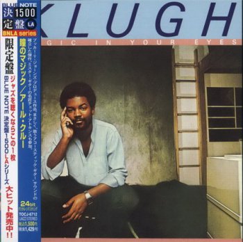 Earl Klugh - Magic In Your Eye (Blue Note / Toshiba-EMI Japan MiniLP CD 2006) 1978
