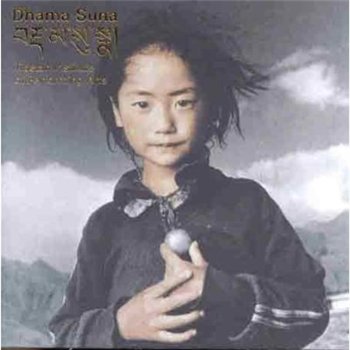 Tibetan Institute Of Performing Arts - Dhama Suna (1997)