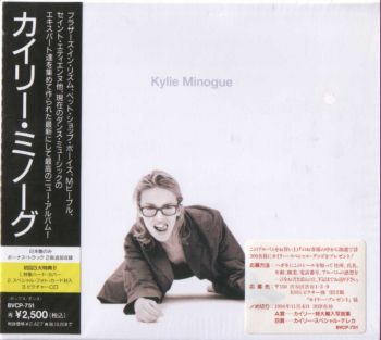 Kylie Minogue - Kylie Minogue [Japan] 1994