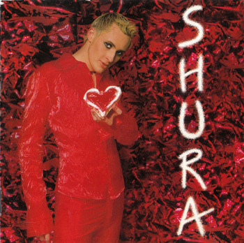 Шура: Shura (1997)