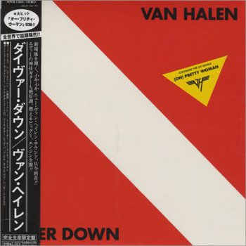 Van Halen - Diver Down (Warner/Pioneer Japan Original LP VinylRip 24/192) 1982