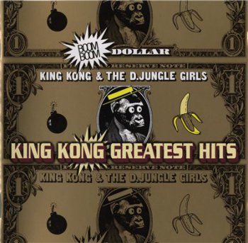 King Kong & The D.Jungle Girls - King Kong Greatest Hits (2000)