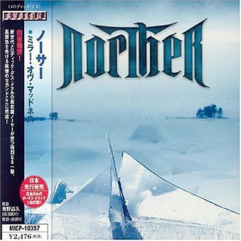 Norther - Mirror of Madness [japanise Edition] 2003