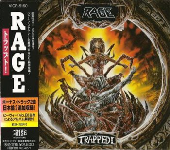 Rage - Trapped! (JVC Victor Records Japan 1st Press) 1992