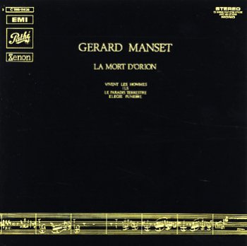 G&#233;rard Manset - La Mort D'Orion (Path&#233; Marconi EMI Original LP VinylRip 24/96) 1970