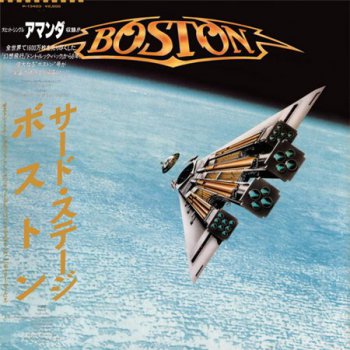 Boston - Third Stage (Warner-Pioneer Japan Mint Original LP VinylRip 24/96) 1986