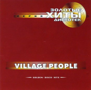 Village People - Golden Disco Hits (2002)
