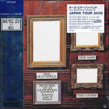 Emerson, Lake & Palmer - Pictures At An Exhibition (SHM-CD) [Japan] 1971(2008)
