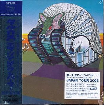 Emerson, Lake & Palmer - Tarkus (SHM-CD) [Japan] 1971(2008)