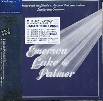 Emerson, Lake & Palmer - Welcome Back My Friends To The Show That Never Ends (SHM-CD) [Japan] 1974(2008)